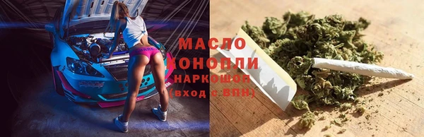 MDMA Premium VHQ Бронницы